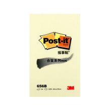 3M 656B 报事贴合宜系列48*76mm 100页 黄（单位：本）