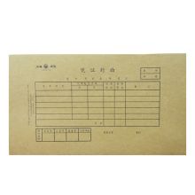 立信 192-27 (单位：束)