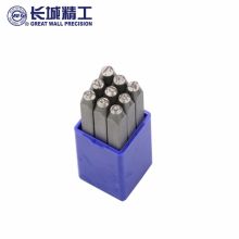长城精工 4mm-202111191933 - 9pcs数字钢号码 4mm