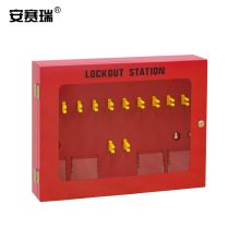 安赛瑞 14739-202111160053 - 锁具管理箱 空箱
