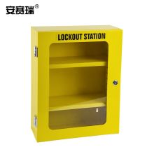 安赛瑞 14737-202111160051 - 锁具管理箱 空箱