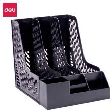 得力/deli 78980 文件框 三联带笔筒 通用规格,黑色