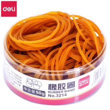 得力/deli 3214 橡皮筋 橡胶圈50g 微黄