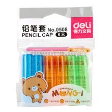 得力/deli 0508 笔套 铅笔延长器((6个/包) 混