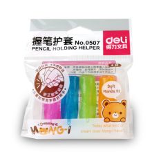 得力/deli 0507 笔套 铅笔延长器(4个/包) 混