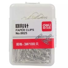 得力/deli 0025 回形针 3#耐折耐用 100枚/盒