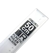 得力/deli 6250 文具尺 测量绘图50cm 通用规格,透明色
