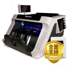 得力（deli）33315 新版人民币B类点钞机 智能三屏语音验钞机（单位：台）