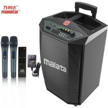 万利达 L12 广场舞音响 拉杆音箱 音响 音箱 移动音箱 12寸低音炮户外音响 蓝牙USB 带无线麦克风