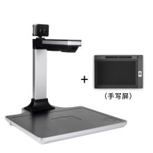 良田 CS1220 活体检测高拍仪（活体检测版/签字板GS501）（单位:台）