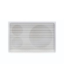 希沃 SS20 一体化有源音箱 白色（单位:台）
