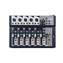 声艺  F7-USB 7路调音台 210*230*37mm 单位:台