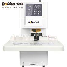 金典 GD-NB108 财务凭证装订机 白色(单位：台台）