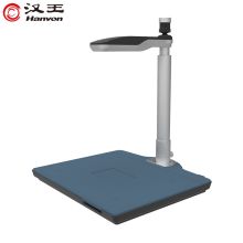 汉王（Hanvon）DS-1020 S3信创国产智能采集终端高拍仪扫描仪1000万高清像素A4幅面双摄像头（单位:台）