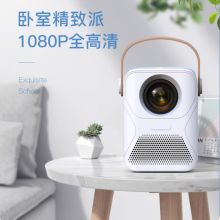 SooPii PR15 SOOPii PR15 迷你便携智能AI 投影仪 白色（单位：台） (单位：台)