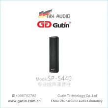 谷田 SP-5440 专业线声源音柱系统（单位：只）