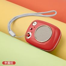 睿量 RB-M58 33*51*69mm 迷你蓝牙小型便携户外随身大音量车载小钢炮音响 樱花粉（单位：个）