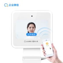 企业微信 F1 云考勤机人脸识别/支持手机打卡 无接触智慧手机刷脸机打卡机 (单位：台)