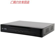 中维世纪 JVS-ND4328-H-XO 网络硬盘录像机（单位：台）