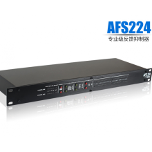 DBX AFS-224 KTV防啸叫移频器反馈抑制器（单位：台）