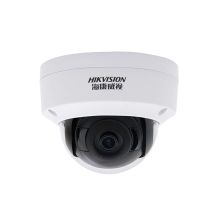 海康威视 DS-2CD3146FWD-I 4mm 200万半球摄像机POE摄像头 白色（单位：个）