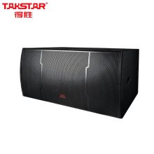 得胜（TAKSTAR）ELV-182 专业406家庭影院大功率高灵敏度低音 家庭影院（单位：套）