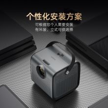 康佳（KONKA）H7 投影仪家用 智能投影机卧室 家庭影院（单位：台）