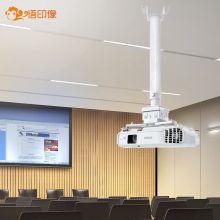 悟印像 D300 投影仪配件 4.5-5.8米 吊架(单位：台)