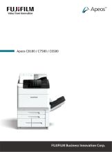 富士胶片 Apeos C8180 数码复合机(双面输稿器+四纸盘+加配大容量纸库+D6型装订器 一年保修) 单位:套