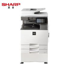 夏普（SHARP）MX-C2622R A3彩色多功能数码复合机（标配双面输稿器+双层纸盒）（单位：台）