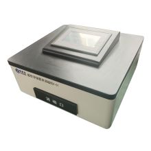 信安贝（XInAnBEI） X-01 一级保密 磁性存储载体消磁机 黑白色 （单位：台）