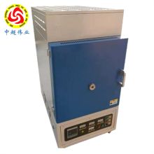 中超伟业  ZCDY-01 多功能存储介质销毁机国保测认证保密 可碎光盘（单位：台）