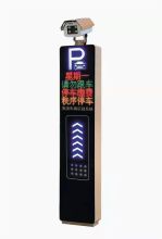 天诚 通用 智能定制300万车牌识别一体机 车辆管理门禁系统 含安装含辅材（单位：套）