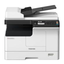东芝 2523A  A4、A3复印机扫描多功能一体机 家用办公 （单位：台）