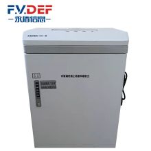 永盾卫士 YDSZ-1型 一级保密碎纸机 白色（单位：台）