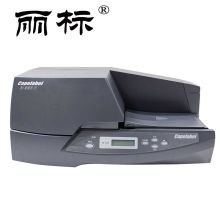 凯普丽标 C-330P 标签标牌打印机 配色(单位：台）