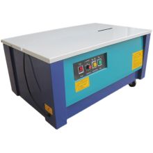 全盛 QSG-100 半自动打包机 蓝色（单位：台）