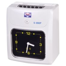 爱宝 S-990SP 打卡机 白色（单位：个）