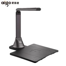 爱国者 (aigo) Q-1120PLUS A4 高拍仪 (计价单位：台)