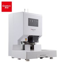 齐心 CM-5066 自动财务凭证装订机 380*370*440mm 白色 单位：台
