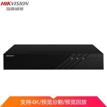 海康威视 DS-8816N-R8 445*470*90mm 监控硬盘录像机（16路8盘位兼容8T监控硬盘/支持800万摄像头接入/4K高清网络监控主机） 黑色（单位：台）