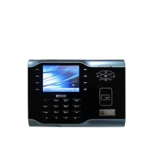 优玛仕 （U-MACH） U-M500-BS 考勤机 (计价单位：台)