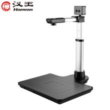 汉王 DS-1630 S2 366*330*420mm A3双头高拍仪 黑色（单位：台）
