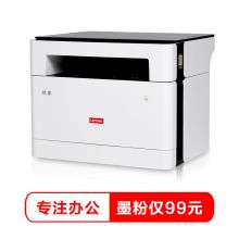 联想 M100 一体机 白色(台）