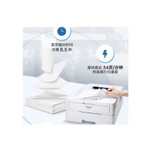 理光 P200 A4黑白激光打印机（单位：台）