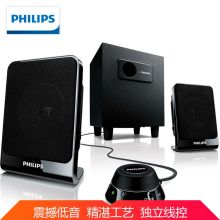 飞利浦 SPA1312 2.1有源音箱（单位：套）