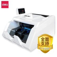 得力 33300S 智能语音 2019新版人民币点钞机 白色（单位：台）