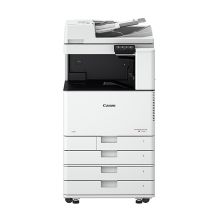 佳能（CANON）iRC3020 彩色数码复合机（双面自动输稿器+四纸盒）(计价单位：台）