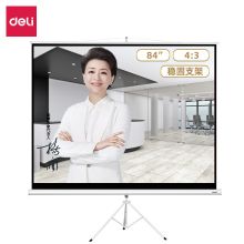得力（deli）50490 支架投影幕(84英寸4：3)（计价单位：副）白