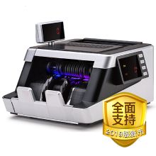 得力 3911S 点钞机（计价单位：台）银黑